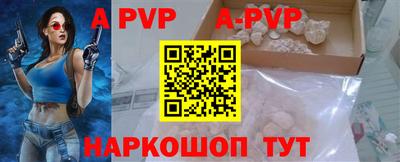 ешки Кумертау