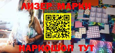 гашик Кулебаки