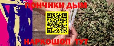 марки nbome Краснокаменск