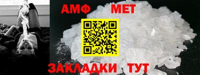 марки nbome Краснокаменск