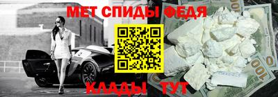 кокаин перу Краснодар