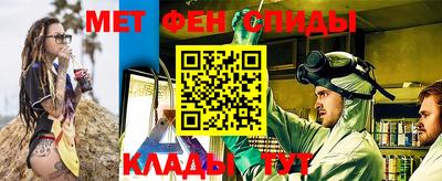винт Краснознаменск