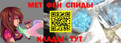 марки nbome Краснокаменск