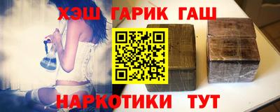 винт Краснознаменск