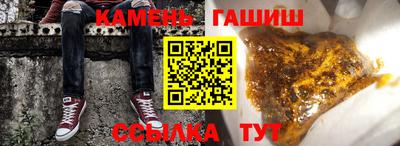 ешки Кумертау